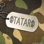 tatar5806 - Ait Kullanıcı Resmi (Avatar)